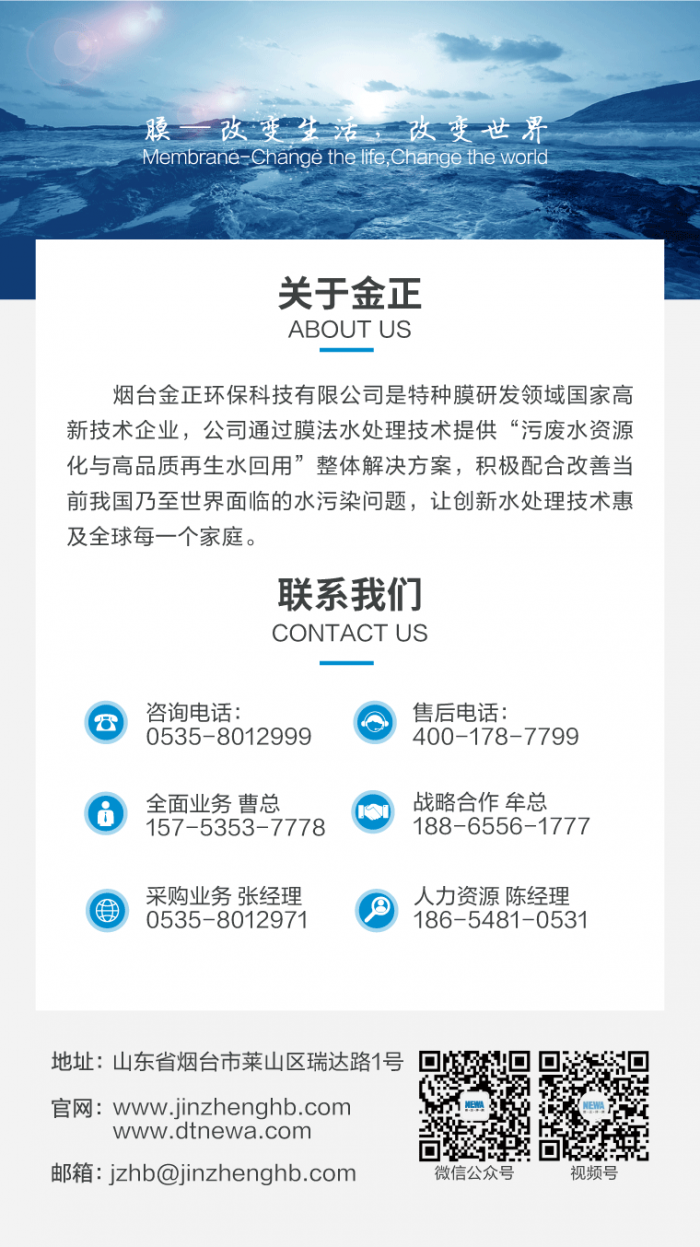 67e3bf02928c4.png 1-23060H2321Wb.png